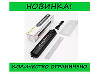 Вакуумный упаковщик, бытовой автоматический аппарат NEW Vacuum Sealer ZKFK-001! Лучшая цена