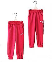 Джогери для дівчинки рожеві спортивні штани з кишенями дитячі