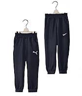 Спортивные детские штаны (джоггеры) оптом, брюки с карманами для мальчика / девочки р.28 30 32 34 36 38 40
