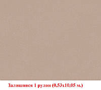 Однотонные износостойкие коричневые обои i-354974 виниловые на флизелиновой основе