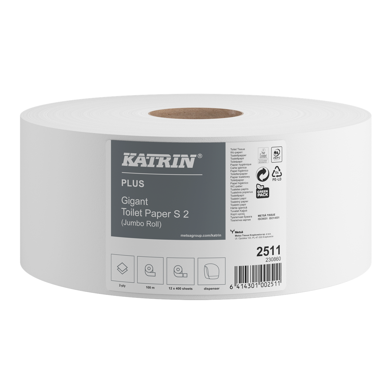Туалетний папір 2511 Katrin Plus Jumbo, 100м