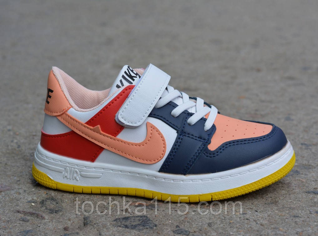 Стильні дитячі кросівки nike air force 1 orange найк аїр форс помаранчевий 32