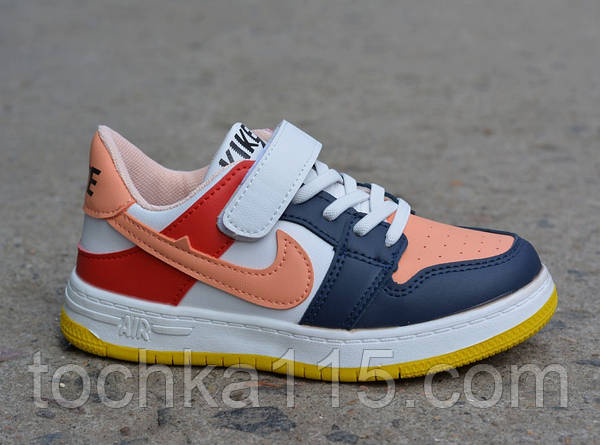 Nike air force 1 32 deals