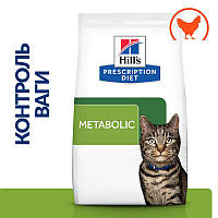 Hills (Хиллс) Prescription Diet Metabolic Weight Management корм для кошек курицей 3 кг