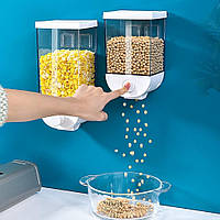 Емкость для Хранения Зерновых Круп Пластиковый Настенный Cereal Dispenser 1кг