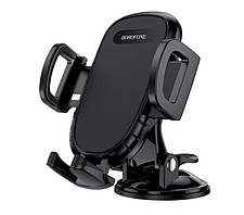 Тримач для телефону в автомобіль BOROFONE BH37