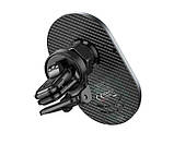 Автомобільний магнітний тримач HOCO CA91 з бездротовою зарядкою MagSafe 5W-15W, фото 3