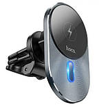 Автомобільний магнітний тримач HOCO CA91 з бездротовою зарядкою MagSafe 5W-15W, фото 5