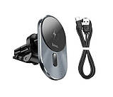 Автомобільний магнітний тримач HOCO CA91 з бездротовою зарядкою MagSafe 5W-15W, фото 6