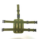 Платформа на стегнах на системі Молле - платформа для підсумків, фото 2