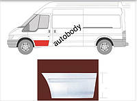 Левая ремонтная часть передней двери FORD TRANSIT (2000-2006) KLOKKERHOLM Код 1032385