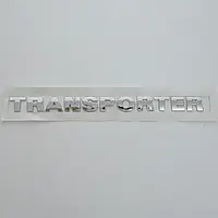 Емблема напис багажника VW Transporter 2003-2010