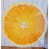 Килимок пляжне покривало Апельсин підстилка мікрофібра махра кругле рушник 150 см з бахромою, фото 2