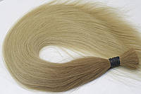 Волосы для наращивания в стиле ОМБРЕ 65 см, 141 грамм