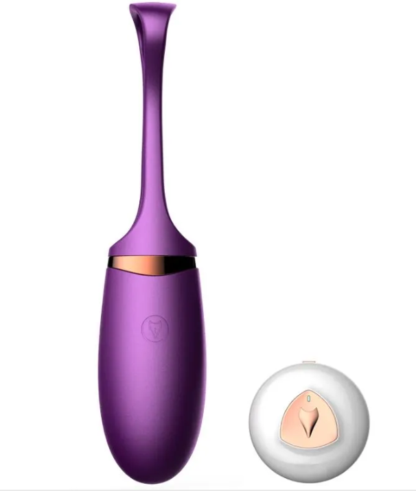 Віброяйцо з пультом ДК — Vibrating Silicone Love EGG USB, фото 1