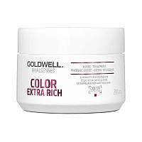 Маска для волосся Goldwell DSN Color Extra Rich 60 сек. для товстого і пористого фарбованого волосся, 200 мл