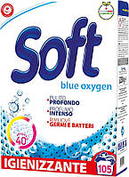 Универсальный стиральный порошок Soft Blue Oxygen 5.25 кг