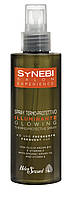 Helen Seward Органічний Термозахисної двофазний спрей для додання блиску SYNEBI Thermo-protective spray, 150