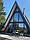 Нестандартне металопластикове трикутне  вікно Трикутник Рехау Rehau, фото 9