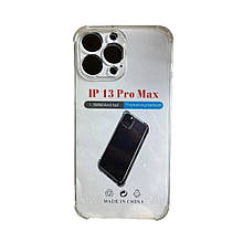 Силіконовий чохол для iPhone 13 Pro Max з бортиками-вушками ударостійкий Прозорий
