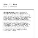 Beauty Spa Антикуперозна сироватка РЕСКЬЮ для сухої чутливої шкіри обличчя BEAUTY SPA RESCUE, 50 мл, фото 3