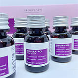 Beauty Spa Винний концентрат РЕСВЕРАТРОЛ для обличчя та тіла BEAUTY SPA RESVERATROL, 15 мл, фото 3