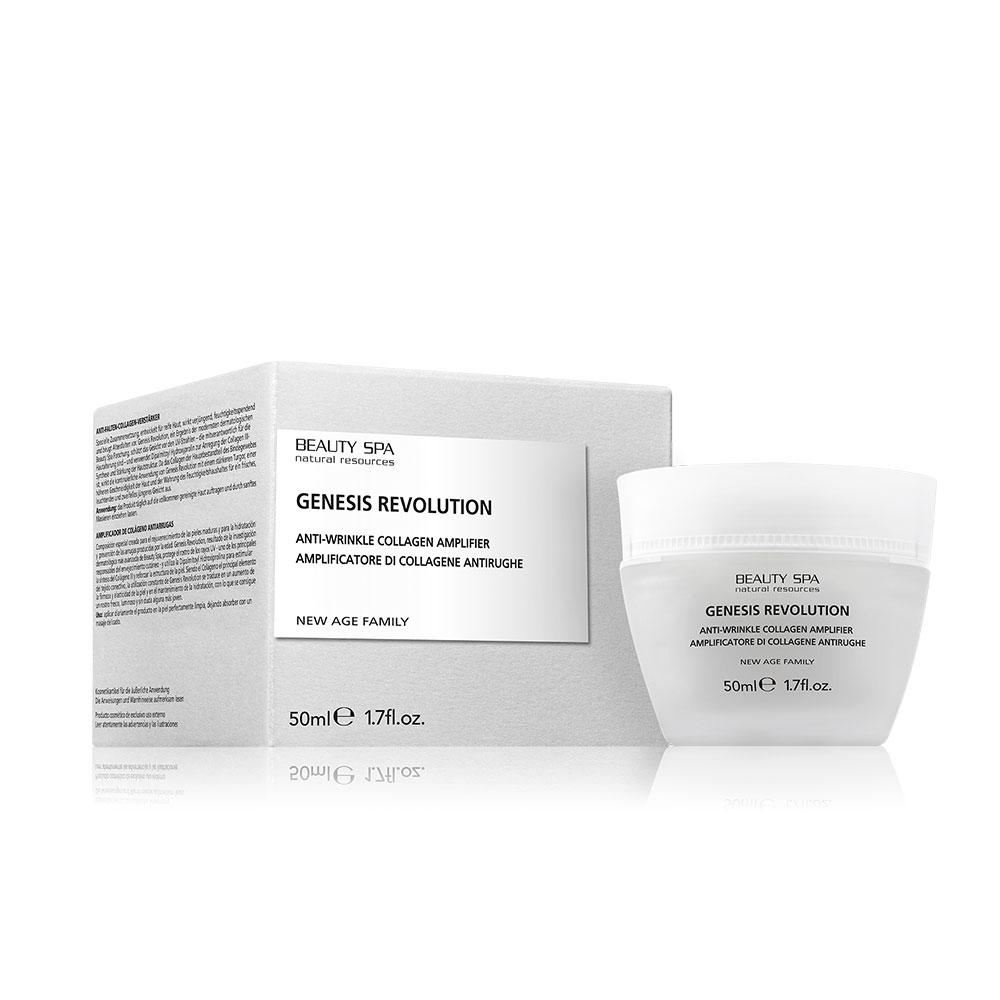 Beauty Spa Денний ліфтинговий 123-філер для обличчя РЕВОЛЮШН BEAUTY SPA GENESIS REVOLUTION, 50 мл