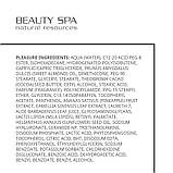 Beauty Spa Масажна зміцнювальна емульсія ПЛЕЖЕ з вітамінами для обличчя, 300 мл, фото 3
