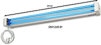 Бактерицидный облучатель / Бактерицидная лампа Osram 2 x 55w (от 64 до 180 к.м) + светильник и провод