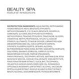 Beauty Spa Інтенсивний анті-ейдж захист ДД-КРЕМ SPF 50 для гіперчутливої шкіри обличчя BEAUTY SPA DD-CREAM, 50, фото 3