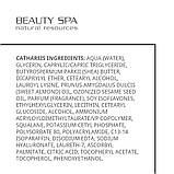 Beauty Spa Нічний анті-ейдж 123-регенератор КАТАРСІС з ефектом філлера й ліфтинга BEAUTY SPA CATHARSIS, 50 мл, фото 3