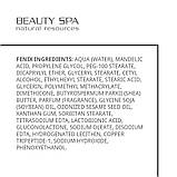 Beauty Spa Нічний кислотний 123-оновлювач ФЕНІКС для всіх типів шкіри BEAUTY SPA FENIX, 50 мл, фото 3