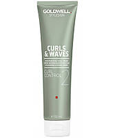 Goldwell Крем STS Curls & Waves Curl Control для локонів, 100 мл