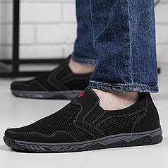 Сліпони чоловічі сітка чорні (АС 1)