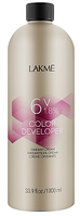 Крем-окислювач Lakme Color 6V (1,8%) 1000мл