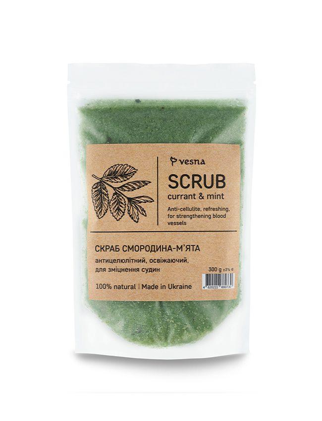 Vesna Скраб для тіла Смородина + М’ята, 300 g