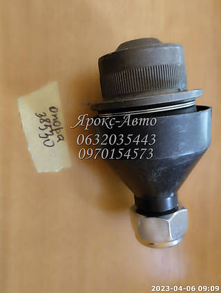 Опора кульова CHRYSLER (Вир-во Febi) (без упаковки) 000038530