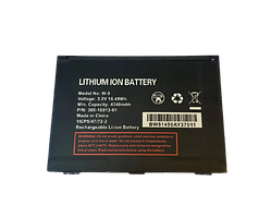 Акумуляторна батарея Netgear AC791L (4340mAh)