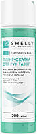 Пілінг-скатка для рук та ніг з алое віра, екстрактом м'яти та aha-кислотами Shelly 200 мл