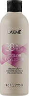 Крем-окислювач Lakme Color 38V (11.5%) 120мл AVADONA