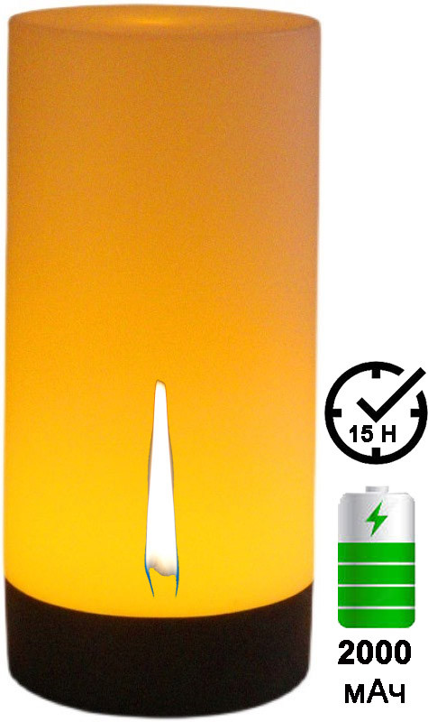 Лампа з ефектом горіння свічки, природного полум'я, LED теплого кольору, акумуляторна світлодіодна MADORU AVADONA