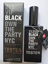 Carolina Herrera 212 Vip Black - Swiss Duty Free 65ml