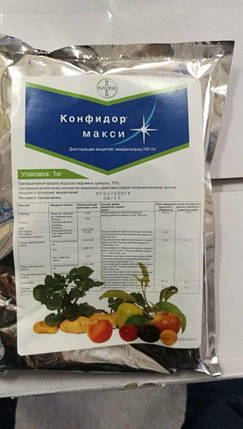 Інсектицид Конфідор Максі Bayer (1 кг), фото 2