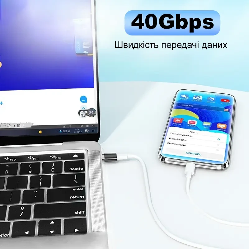 Магнитный адаптер Type-C PD 100W 8K 40Гбит/с (ID#1816322908), цена: 795 ...