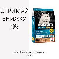 Nutram (Нутрам) T24 Total Grain-Free Salmon & Trout Cat Food беззерновой корм з лососем, 5.4 кг