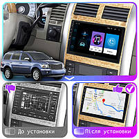 Штатна магнітола Lesko для Chrysler Aspen 2006-2008 екран 9" 1/16Gb Wi-Fi GPS Base 15 шт., фото 3