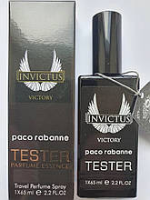Paco Rabanne Invictus Victory - Swiss Duty Free 65ml