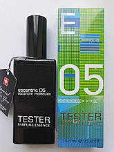 Escentric Molecules Escentric 05 - Swiss Duty Free 65ml