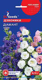 Дзвіночок Діамант насіння (0,15 г), For Hobby, TM GL Seeds