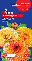 Календула Дежавю семена (0,5 г), For Hobby, TM GL Seeds